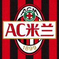 AC米兰足球俱乐部队徽